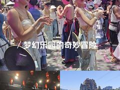 -杭州宋城