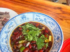 -三中高皇羊肉馆
