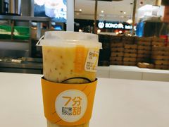 -7分甜(上海新天地广场店)