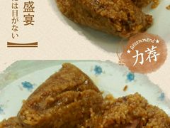 -璐坊粽王(复兴中路店)