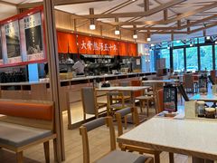 -味千拉面(世纪东方店)