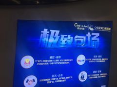 -百佳华佳漾里(坂田店)
