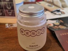 -林四喜·闽南传家菜(鼓浪屿店)