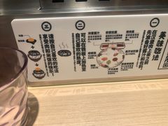 -肉肉大米(金虹桥店)