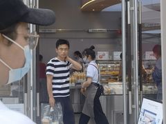 门面-巴黎优朵烘焙馆(菱角湖壹号店)