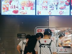 -肯德基(平江新城店)