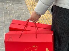 -徽州小镇(高新店)