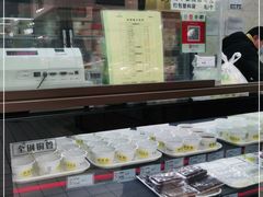 -奶酪魏(牛街总店)