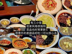 -济南恒隆广场