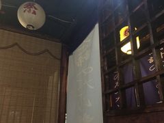 -鸟内会(河北路店)