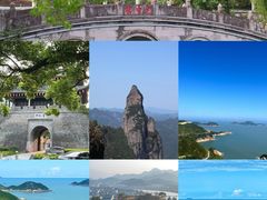 -天台山景区