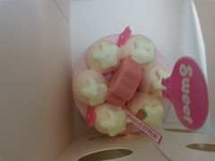 -好利来(世纪广场店)