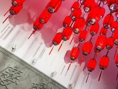 -德云社三庆园