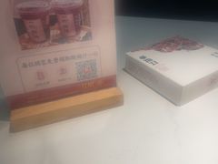 -红椒香·闽北光泽菜·宴请聚会(奥体店)