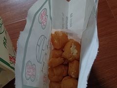 -酥大興·新国潮糕点配茶饮(龙岗万达黑金店)