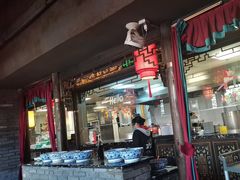 -袁老四重庆老火锅(桐梓坡店)