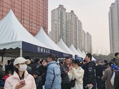 -武汉市民之家
