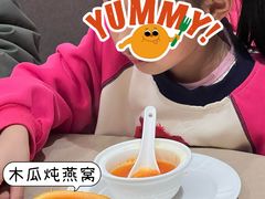-庄氏祥记家常食府(国瑞建材家居博览中心店)