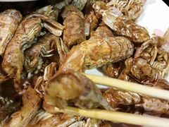 -四海鲜渔家菜(黄金海岸店)