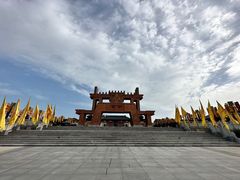 -中华郡文化旅游景区
