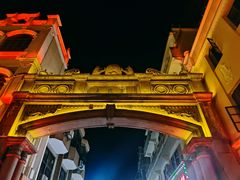 -孙文西路步行街