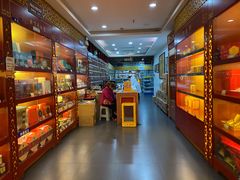 -同仁堂(沙坪坝店)