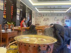 -北京炸酱面馆·烤鸭(前门总店)