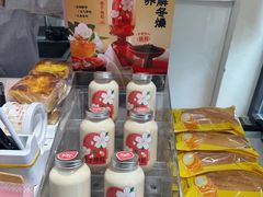 -好利来(彩香店)