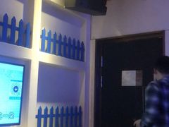 -V SHOW max KTV(粉巷店)