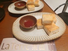 -La Terre乐田(万象城店)