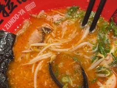 -寸屋拉面(凯德晶萃店)