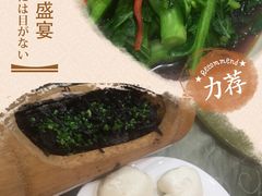 -乾隆美食·本帮菜(黄河路店)