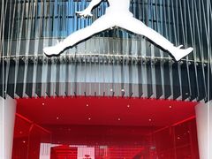 -JORDAN(东方广场店)