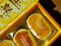 半熟芝士-好利来(朝外店)