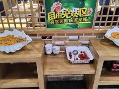 -尚品家宴(槐荫店)