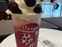 -奈雪的茶(皇庭广场店)