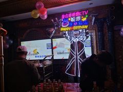 -唐会KTV(汽车总站店)