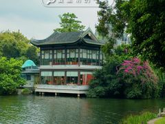 -荔湾湖公园