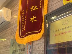 -芭比堂动物医院·心脏科·老年急重症·夜诊·吉雅分院