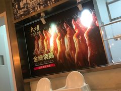 -大咀港式茶餐厅(海岸城店)