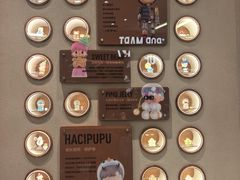 -泡泡玛特POPMART(壹号店)
