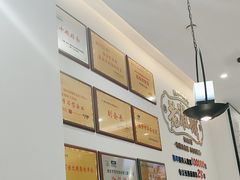 -老淮城·长鱼面(河下古镇店)