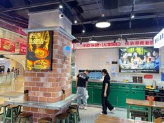 -黑白电视长沙小吃(悦汇城店)