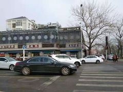 -老磁器口豆汁店(天坛店)