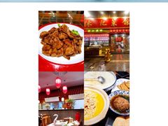 -陈记菜馆·非遗淮扬菜(东关街教场店)