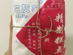 -石灰窑健民食品店(人民街店)