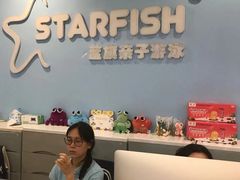 -蓝旗亲子游泳(范湖万达广场店)