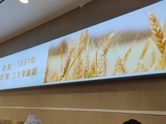 -上味馆南翔小笼(杏山路店)