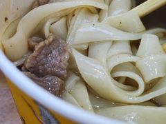 -王记生烫牛杂面馆(兰陵路店)