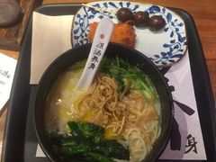 -和府捞面(东直门银座店)